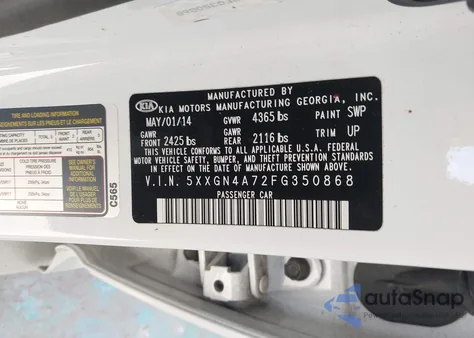 2015 Kia Optima Ex из США, поврежденный, VIN 5XXGN4A72FG350868